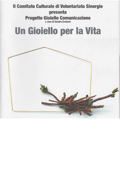 201703-Un-Gioiello-Per-La-Vita-cover