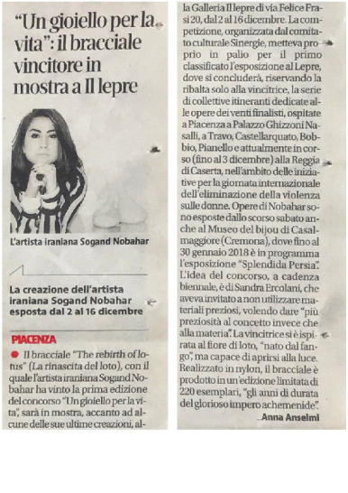 201712-Liberta-cover