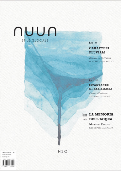 201806-nuun-cover