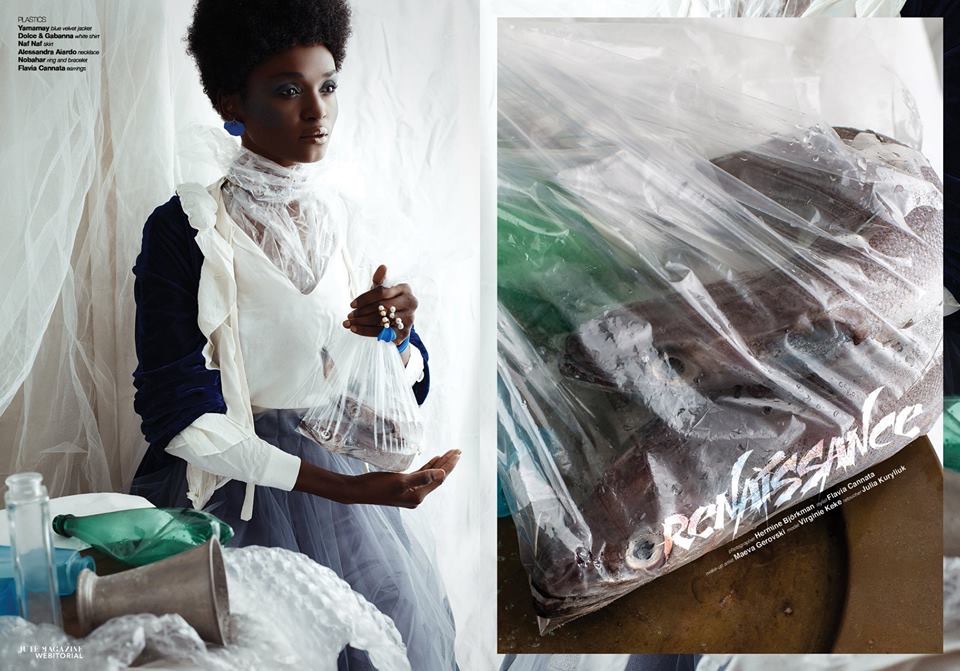 201811-jutemagazine-2