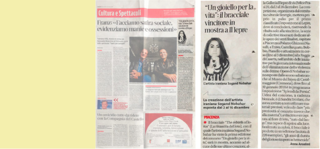 201712 - Liberta Piacenza
