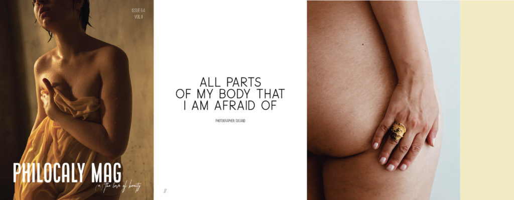 202209-PhilocalyBody-magazine-2